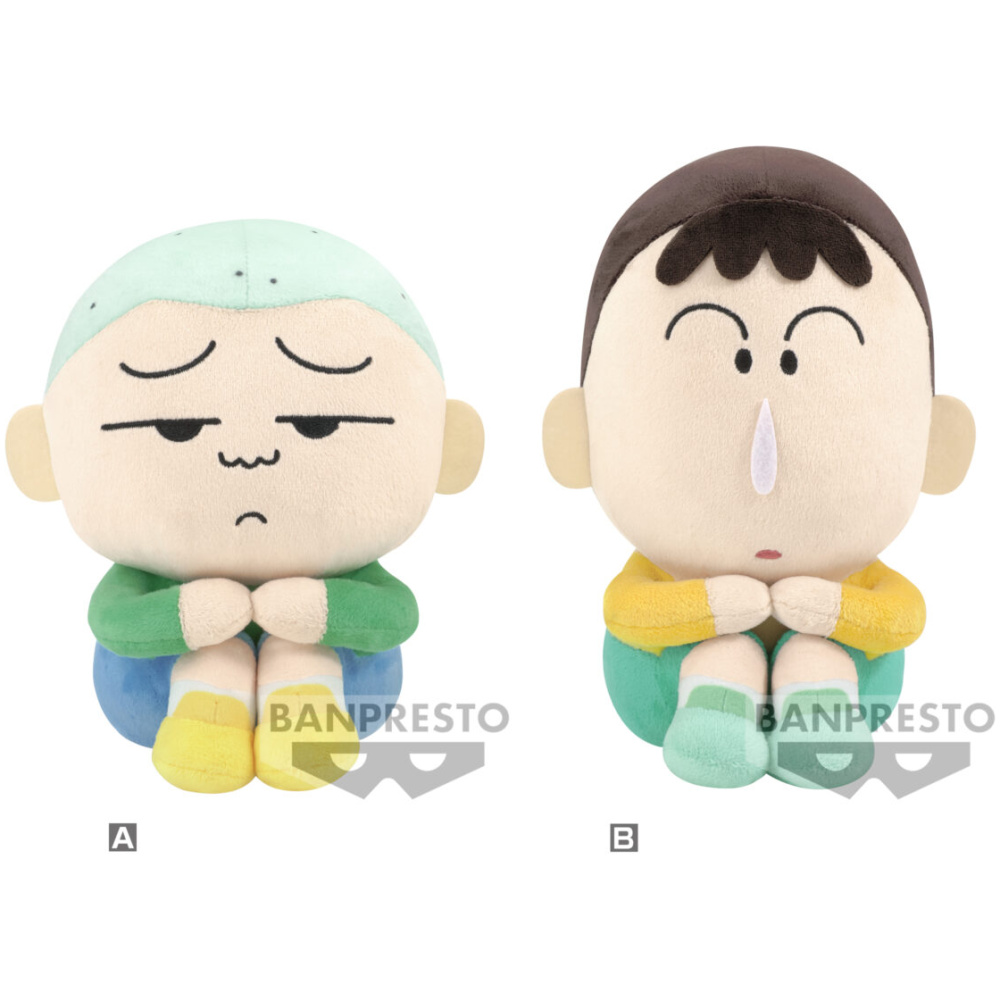 4983164892512 <ul> <li><span style="font-size: 95%">標題最後有結單日期,請把握時間下單.</span></li> <li><span style="font-size: 95%">所有商品都有晚到貨可能,海外盒玩約晚1~2週.</span></li> <li><span style="font-size: 95%">我司不保證最快,請很急的老闆斟酌下單.</span></li> <li><span style="font-size: 95%">網路賣場一律不挑盒況出貨，要求完美者請斟酌下單。</span></li> <li><span style="font-size: 95%">訂購商品之出貨，係由國外廠商掌控，無法保證如期、如數出貨。</span></li></ul> 預購24年5月 蠟筆小新 絨毛玩偶 坐著等的正男跟阿呆 1214