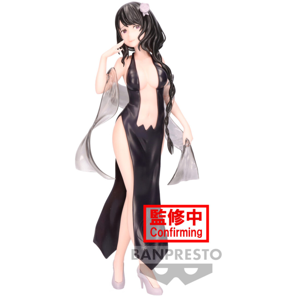 4983164892598 <ul> <li><span style="font-size: 95%">標題最後有結單日期,請把握時間下單.</span></li> <li><span style="font-size: 95%">所有商品都有晚到貨可能,海外盒玩約晚1~2週.</span></li> <li><span style="font-size: 95%">我司不保證最快,請很急的老闆斟酌下單.</span></li> <li><span style="font-size: 95%">網路賣場一律不挑盒況出貨，要求完美者請斟酌下單。</span></li> <li><span style="font-size: 95%">訂購商品之出貨，係由國外廠商掌控，無法保證如期、如數出貨。</span></li></ul> 預購24年5月 Re:從零開始的異世界生活 G&G 艾爾莎·格蘭希爾特 1214