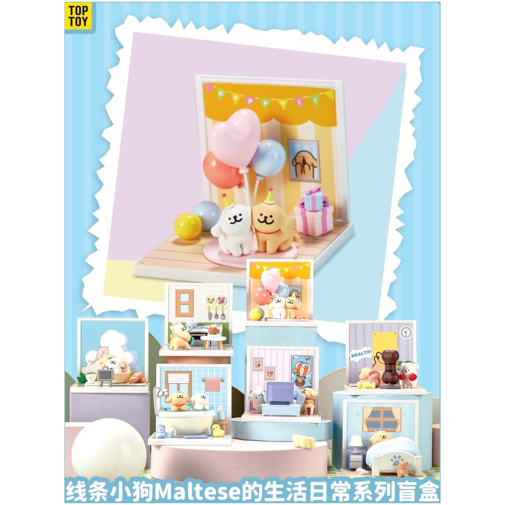 11212221551 <ul> <li><span style="font-size: 95%">標題最後有結單日期,請把握時間下單.</span></li> <li><span style="font-size: 95%">所有商品都有晚到貨可能,海外盒玩約晚1~2週.</span></li> <li><span style="font-size: 95%">我司不保證最快,請很急的老闆斟酌下單.</span></li> <li><span style="font-size: 95%">網路賣場一律不挑盒況出貨，要求完美者請斟酌下單。</span></li></ul><div id="gtx-trans" style="position: absolute;left: -164px;top: -11.6094px"><div class="gtx-trans-icon"></div></div> 預購24年2月 線條小狗生活日常 中盒6入 1225