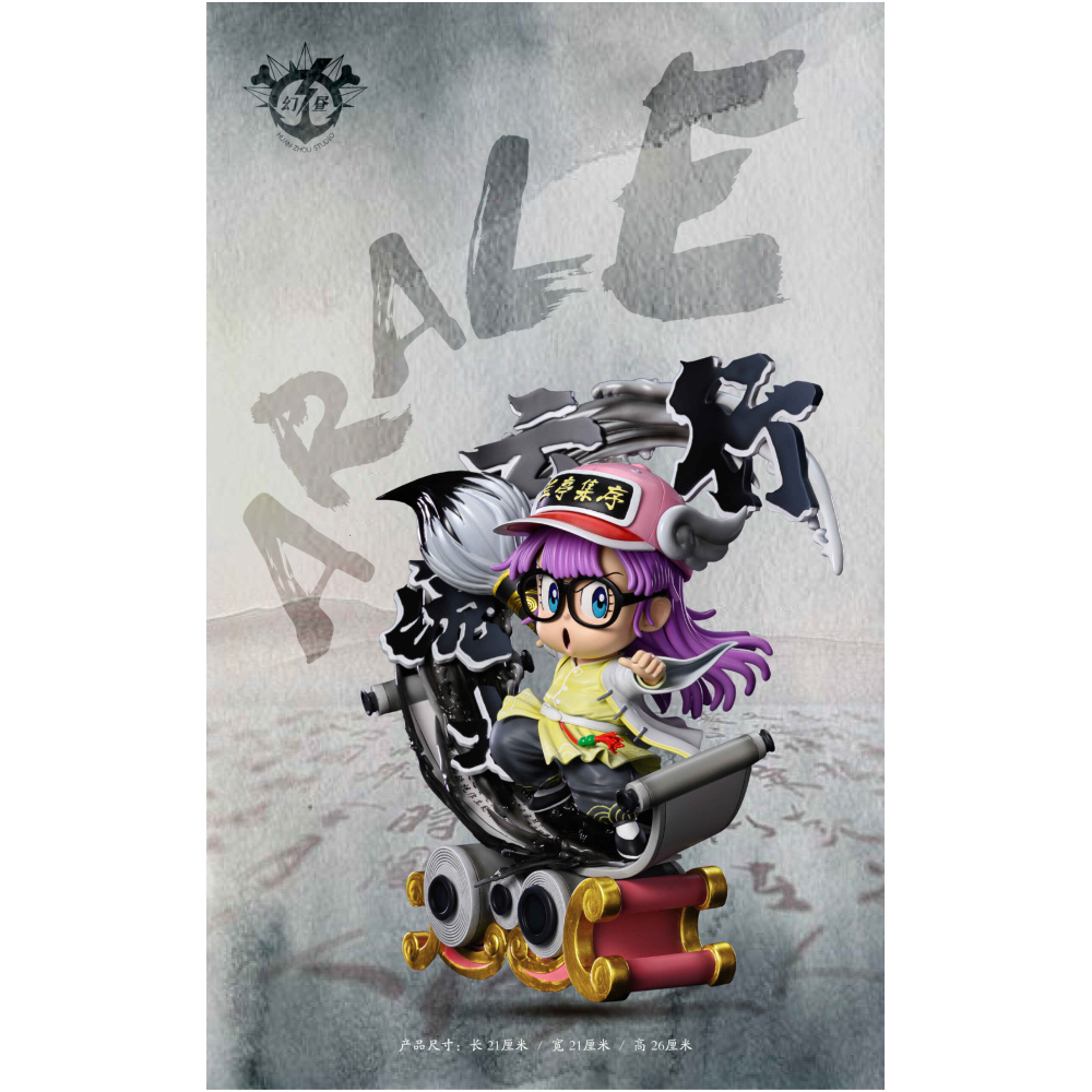 11304201439 【作品】機械系列第二彈- 1：8 機械暴鯉龍（異色閃光配色）
【工作室】趣創社FunnyStudios【參數尺寸】 高30cmx長23cmx深34cm【產品價格】定金3200/體 全款6800/體【產品體數】限量288體，留備用不留現貨，不再版【產品材質】進口樹脂 進口PU【產品包裝】運輸箱+彩盒+高精度珍珠棉+PE袋+訂制卡片【出貨時間】默認截單後3個月（但儘快）【運輸方式】順豐或德邦到付【備註】01：大貨細節會繼續優化02：機械系列第三彈預告-機械路卡利歐1：8（原色）約5月份開定03：喜歡口袋妖怪的玩家可以聯繫代理進玩家群~04：感謝支持第一彈機械班基拉的玩家親親，返圖很帥！~ 預購24年9月 幻晝 書法阿拉蕾 書法小嘎 0520