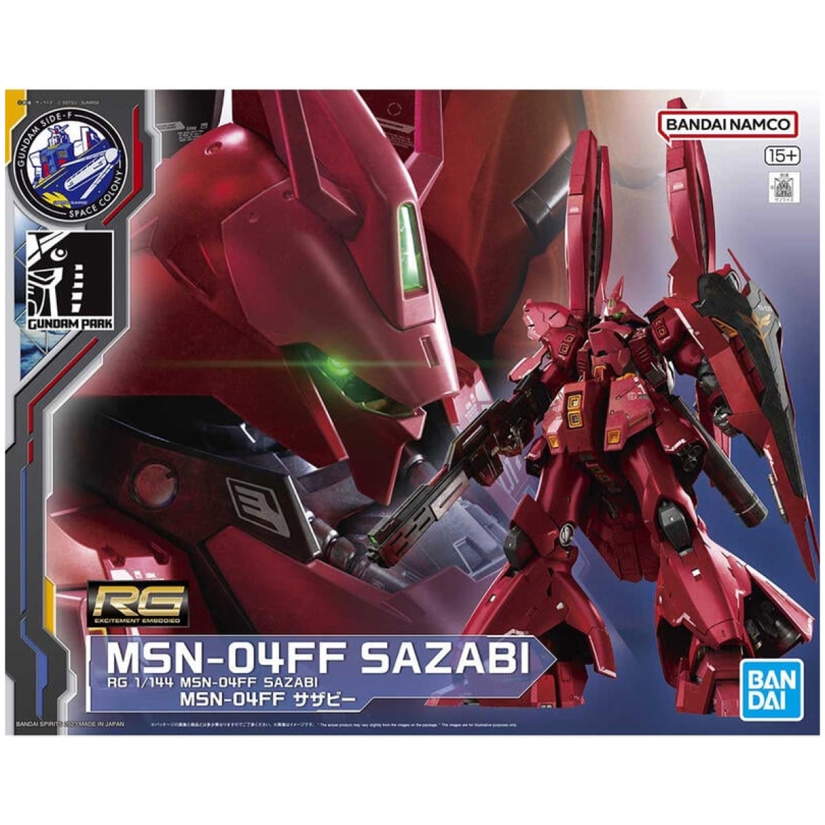 BAN2304001 預購2023年4月 福岡限定 RG 1/144 MSN-04FF SAZABI 沙薩比 0329