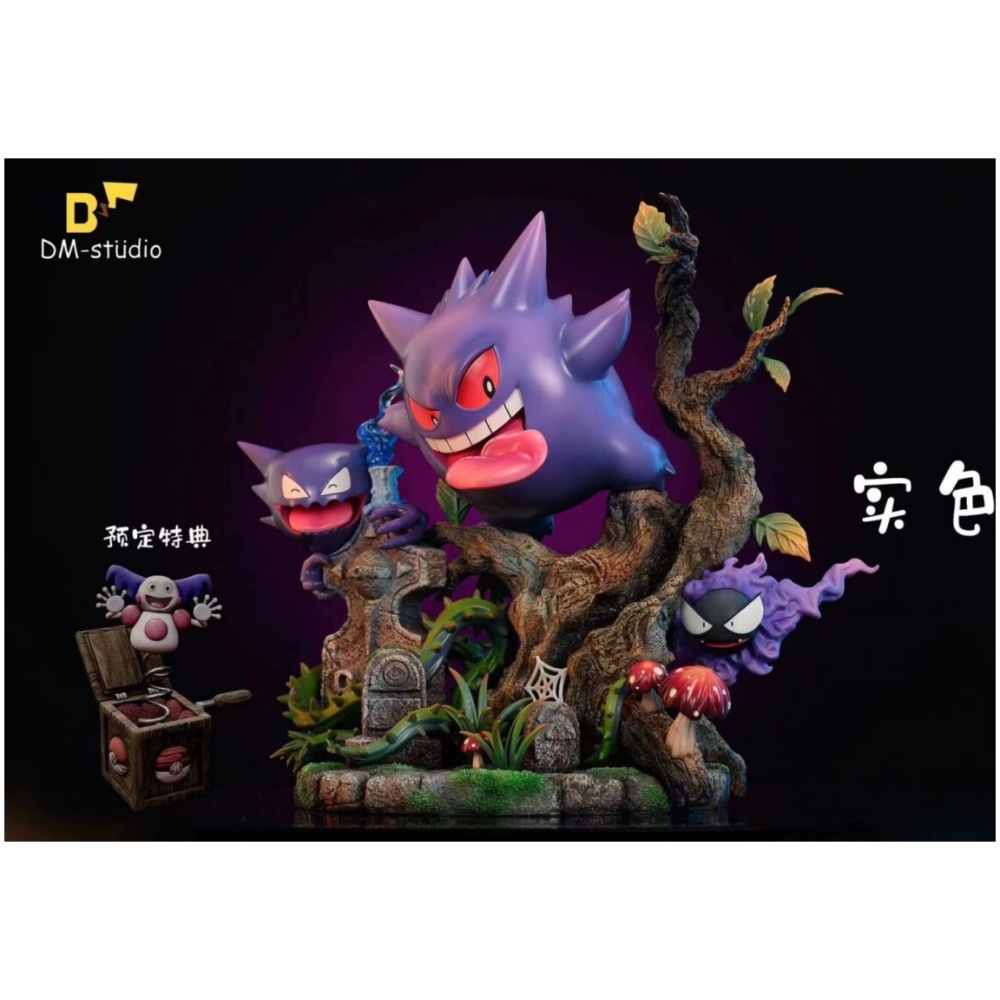 11202021740 <p style="text-align: left" data-mce-style="text-align: left;"><span style="font-size: 100%" data-mce-style="font-size: 100%;">GK購買前請詳讀下方"GK購買需知"<br></span><span style="font-size: 100%" data-mce-style="font-size: 100%;"><img data-mce-resize="false" data-mce-placeholder="1" data-wp-emoji="1" class="emoji" alt="🔸" src="https://s.w.org/images/core/emoji/14.0.0/svg/1f538.svg" data-mce-src="https://s.w.org/images/core/emoji/14.0.0/svg/1f538.svg">預計出貨日:Q3</span><br><span style="font-size: 100%" data-mce-style="font-size: 100%;"><img data-mce-resize="false" data-mce-placeholder="1" data-wp-emoji="1" class="emoji" alt="🔸" src="https://s.w.org/images/core/emoji/14.0.0/svg/1f538.svg" data-mce-src="https://s.w.org/images/core/emoji/14.0.0/svg/1f538.svg">工作室：DM STUDIO</span><br><span style="font-size: 100%" data-mce-style="font-size: 100%;"><img data-mce-resize="false" data-mce-placeholder="1" data-wp-emoji="1" class="emoji" alt="🔸" src="https://s.w.org/images/core/emoji/14.0.0/svg/1f538.svg" data-mce-src="https://s.w.org/images/core/emoji/14.0.0/svg/1f538.svg">作品：生態家族第一彈 耿鬼家族</span><br><span style="font-size: 100%" data-mce-style="font-size: 100%;"><img data-mce-resize="false" data-mce-placeholder="1" data-wp-emoji="1" class="emoji" alt="🔸" src="https://s.w.org/images/core/emoji/14.0.0/svg/1f538.svg" data-mce-src="https://s.w.org/images/core/emoji/14.0.0/svg/1f538.svg">尺寸：寬20 深20 高25</span><br><span style="font-size: 100%" data-mce-style="font-size: 100%;"><img data-mce-resize="false" data-mce-placeholder="1" data-wp-emoji="1" class="emoji" alt="🔸" src="https://s.w.org/images/core/emoji/14.0.0/svg/1f538.svg" data-mce-src="https://s.w.org/images/core/emoji/14.0.0/svg/1f538.svg">預購價：</span><br><span style="font-size: 100%" data-mce-style="font-size: 100%;">實色 台幣4000，訂金1800</span><br><span style="font-size: 100%" data-mce-style="font-size: 100%;">透明 台幣4100，訂金1800</span></p> 預計出貨日Q3 DM STUDIO工作室 生態家族第一彈 耿鬼家族 0220